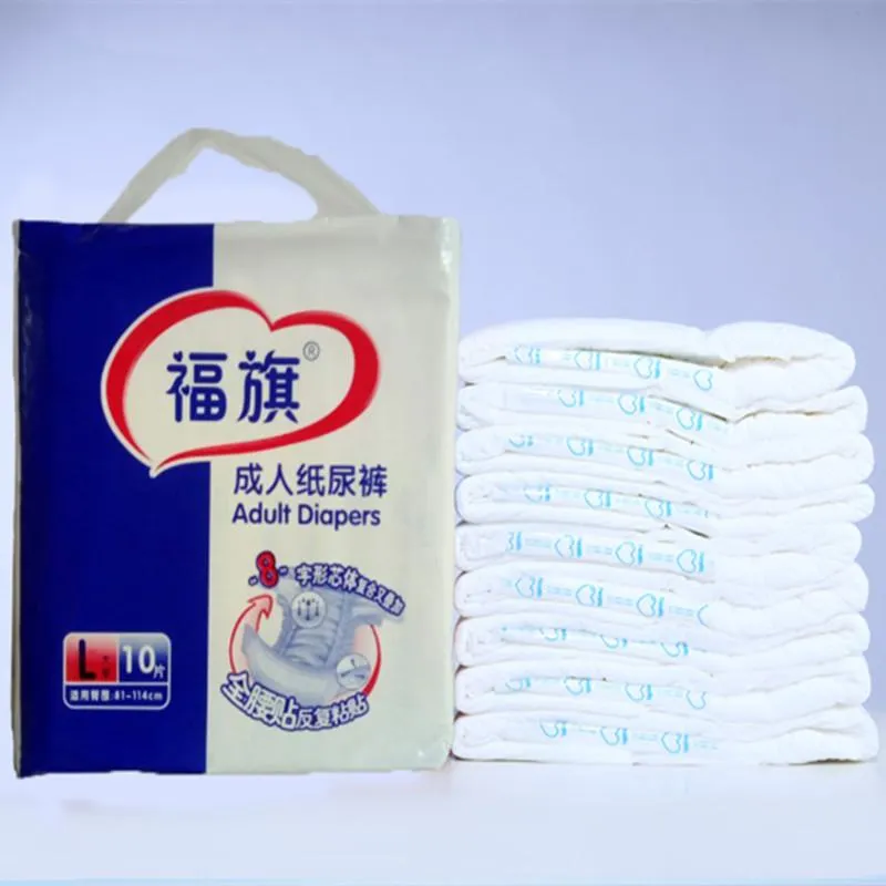 10 Pack Elderly Incontinence Super Elastic Adult Diapers (Large)