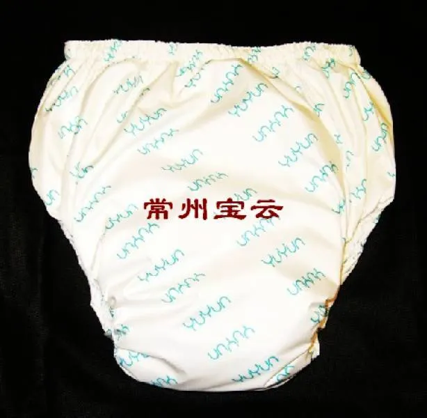 Elderly Incontinence Men's Reusable Leakproof Diapers (Extra Large)