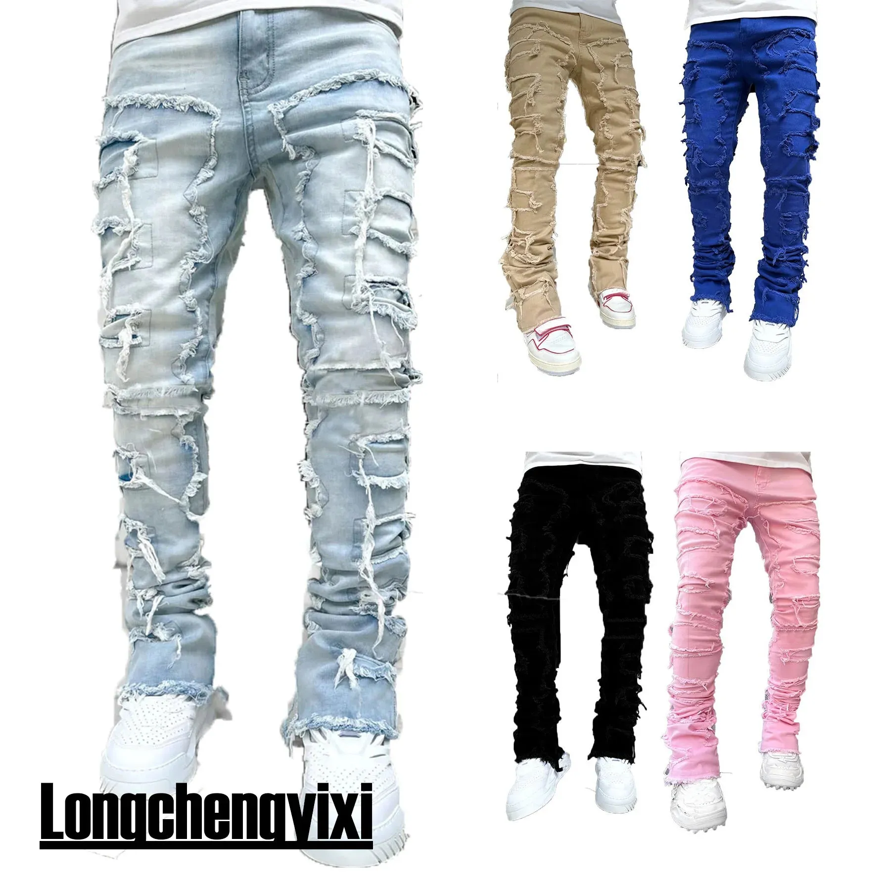 New Street Edge Distressed Denim